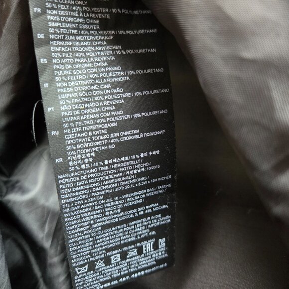 HUGO BOSS Parfums Grey/ Black Felted Travel Duffle Gym Bag Logo Carry On - Picture 6 of 7